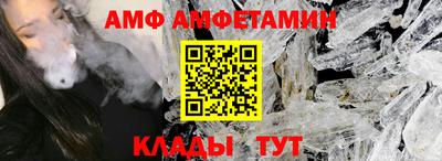 гашиш Волжск