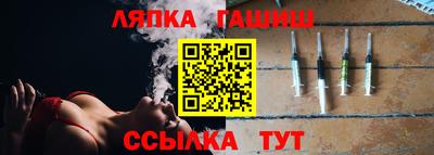 мяу мяу мука Аргун