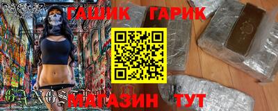 эйфоретик Волжский