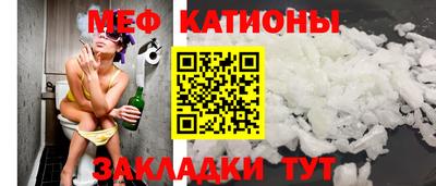 гашиш Волжск