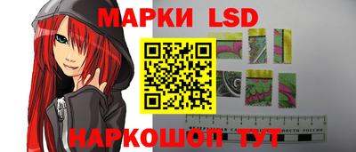 мет Кулебаки