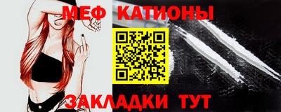 амф Апшеронск