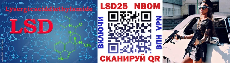 Лсд 25 экстази ecstasy  сколько стоит  Коркино 