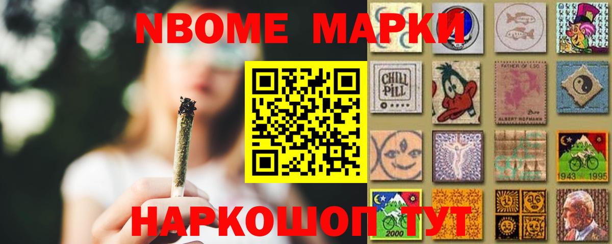 Лсд 25 экстази кислота  Коркино  LSD-25 экстази  ЛСД экстази ecstasy 