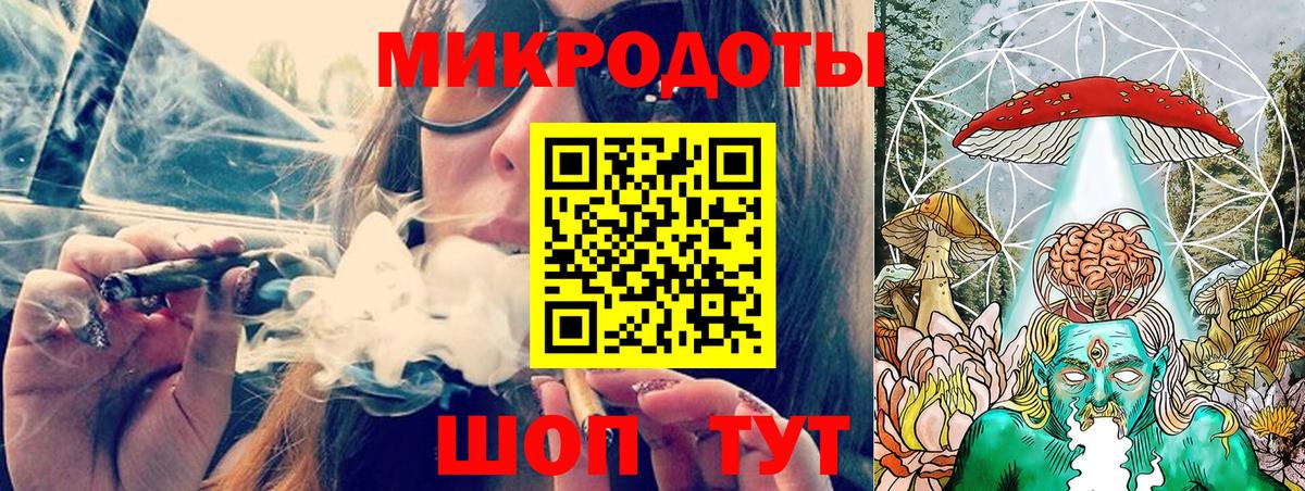 Галлюциногенные грибы мухоморы  Коркино 