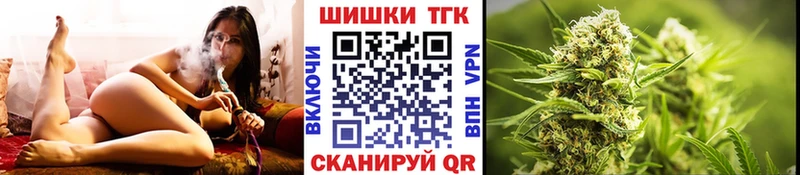 где найти   Коркино  blacksprut маркетплейс  Бошки марихуана тримм 